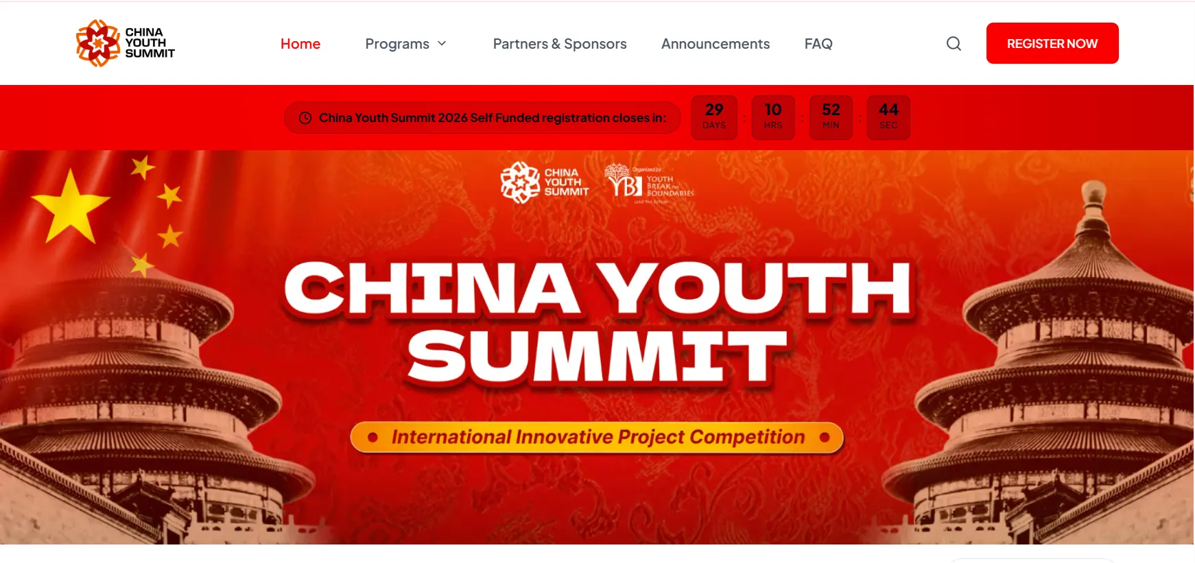 Website CYS 1 - Tampilan utama China Youth Summit